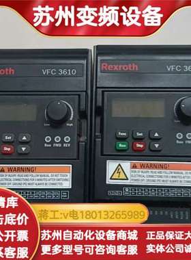变频器VFC3610-OK75-SP4-MNA-7P