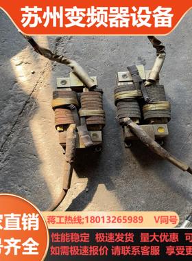 出售ABB880变频器电抗器 ZCHO-572 ZCHO