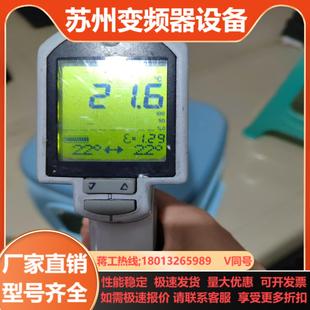 Raytek雷泰 红外测温仪 工业温度计