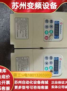 士林SS-043-1.5K-D 1.5KW 380V