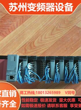 三菱Q系列plc Q61P  Q03  QX40  QX41