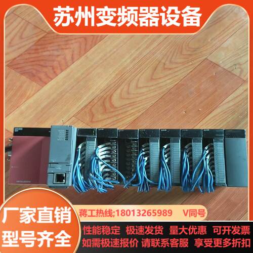 三菱Q系列plc Q61P  Q03  QX40  QX41