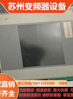 swisslog DC1005MT MP266TEL