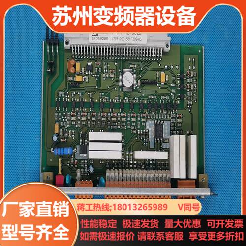 GF WELDING MFDC-WELD334m F392-