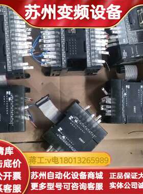 CP1H-XA40DT-DCP1W-20EDT