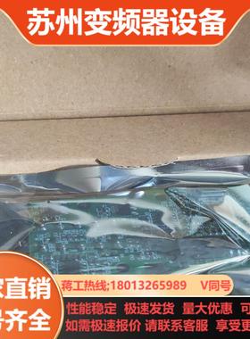 全新维控BD板  LX3V-2PT2DA-BD