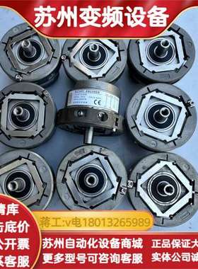 沃克斯电梯编码器VOLKS-SC2048 SC53