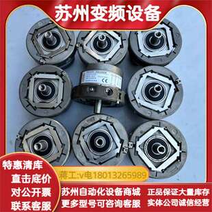 沃克斯电梯编码器VOLKS-SC2048 SC53