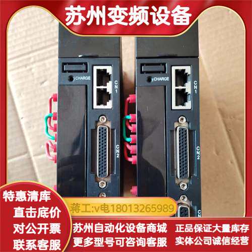 东菱伺服驱动器EPS-B2-0D40AA-A001，220V