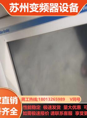 AB罗克韦尔6181P-12TSXPH工业触摸屏测好发货