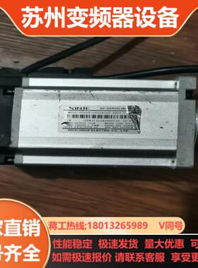 信捷机电MC5S-80STE-CS2430B-20P7-S0