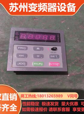 科沃XS-01面板不