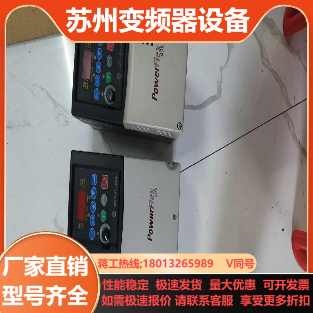 AB 22B-D4P0N104 15kw