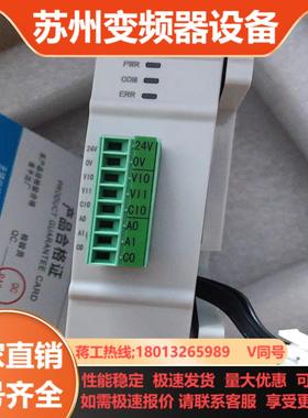 信捷XD-2AD2PT-V-ED5只全新未用上实拍图