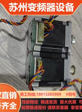 StepSyn伺服电机 103H6704-5040