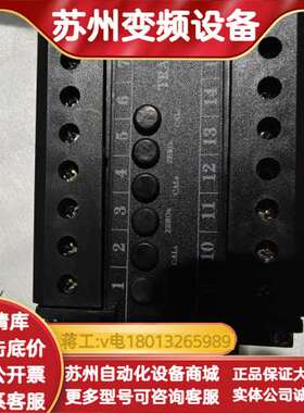 TRANSDUCER变送器，功能完好无。有多个调节孔