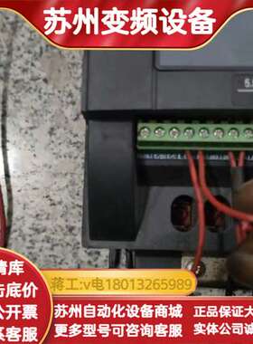 英捷思变频器Y500系列Y500-Y0055G3 ，5.5k