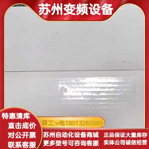 灿锐远心镜头，型号XF-10MDT05X110，支持1.1英
