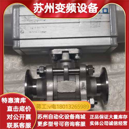 CRBYV2-3/4-ES-QA 11917128 FEST