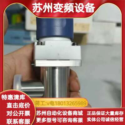 INFICON英福康真空角阀 VAH025A