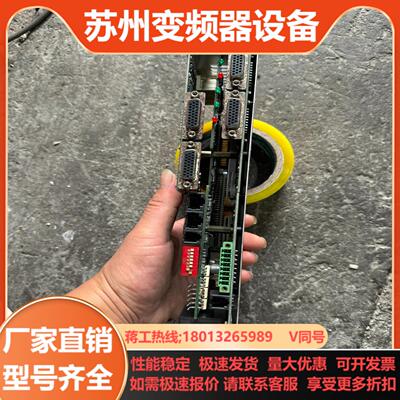 出售赐福驱动器主板 MDLU3000B0CAN00 东西
