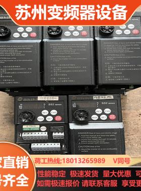 士林变频器SS2一021一075K075KW220Ⅴ