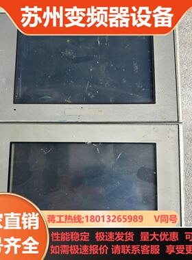 普洛菲斯触摸屏  GP2301-SC41-24V