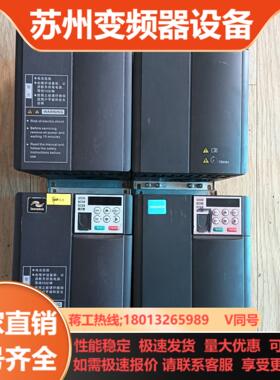 剪线汇川变频器MD310T37B 37kw 三相