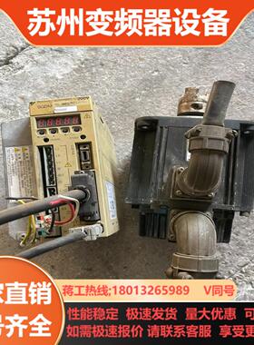 出售安川驱动器 SGDM-10ADA  1千瓦套装 功能