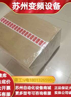 SEW  TPS10A160-NF0-503-1议价