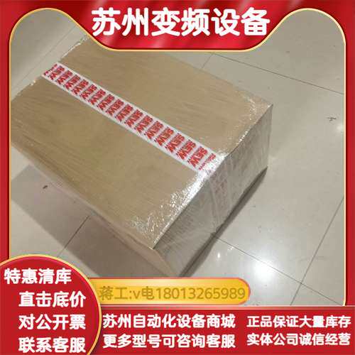 SEW  TPS10A160-NF0-503-1议价