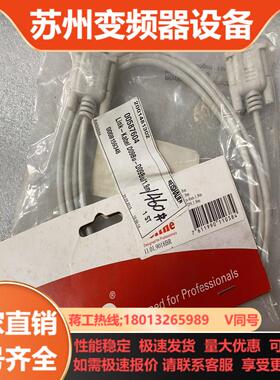 全新未用roline 11019018BR全新原装