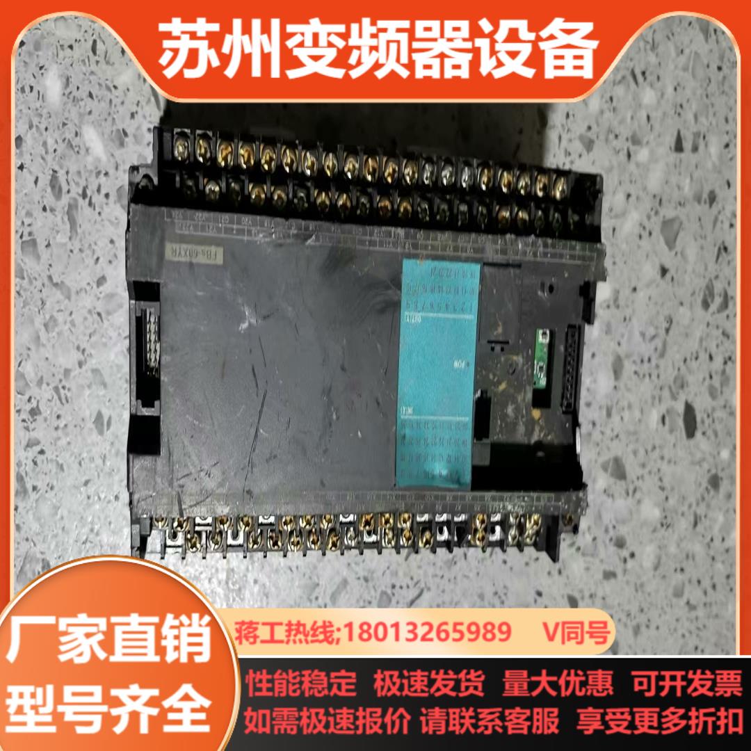 永宏PLCFBs-60MXYR如图不