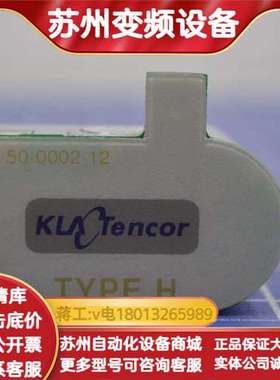 KLA TENCOR 50-0002-12  型号为H的探针