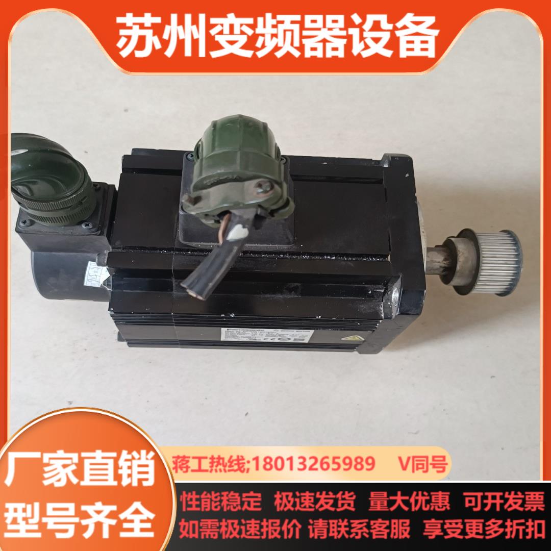 MHME102GCH电机带刹车