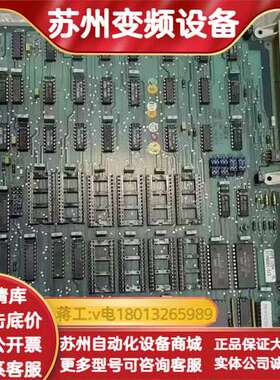 DSB 120显示处理器板57540001-T/3