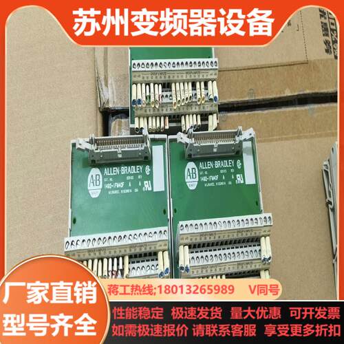 1492-IFM40F的功能正常质量喜欢的