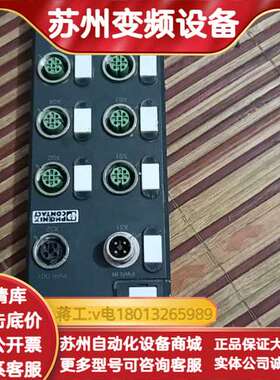 AXL E PB DI16 M12 6P数字量模块，
