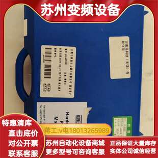 原ERICHSEN318硬度笔 型号,15527178硬度