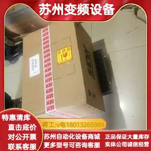 075 SEW驱动器MXP80A 050 025 010