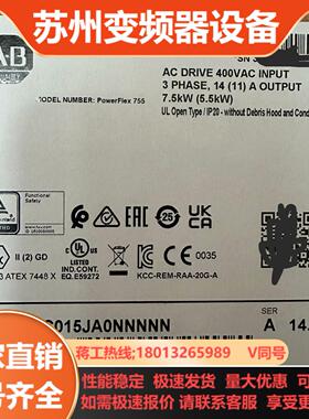 20G11NC015JA0NNNNN 全新原装正品