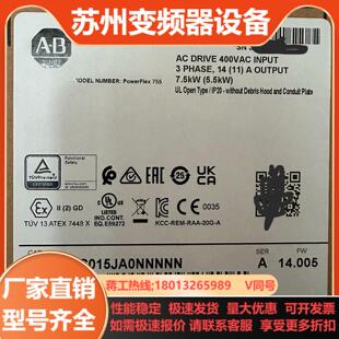 正品 20G11NC015JA0NNNNN 全新原装