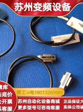 NI数据连接线 763507B-01 199006B