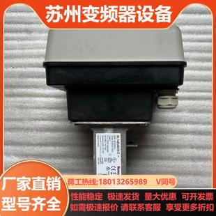 霍尼韋爾電動(dòng)閥門執(zhí)行器ML7425A8018