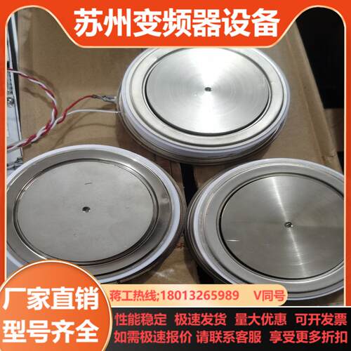 3ASD485507A2800 全新未使用过ABB可控硅模块