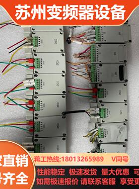 模块COM6COM1IN8COM2议价