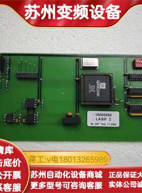 百超二氧化碳激光配件 10005556