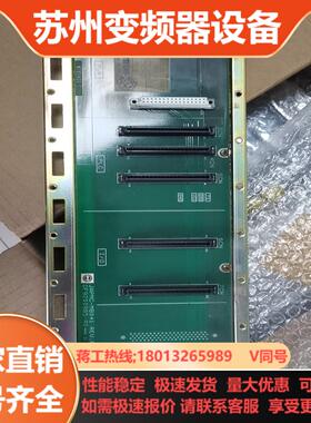 TAPMC-MB041 REVA01  议价