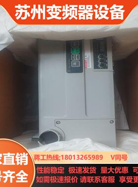 AB罗克韦尔4KW防爆变频器294E-FD1P5P-G1-3