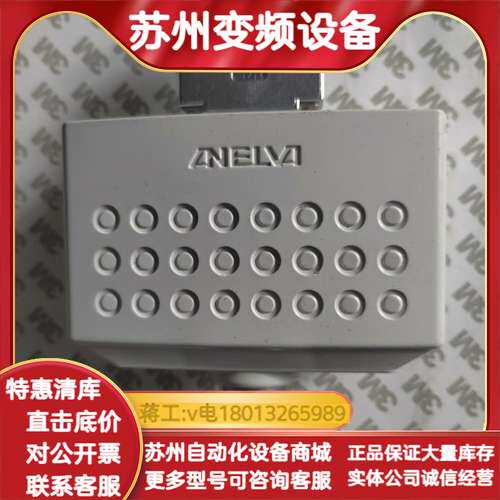 A-NET M-320XG传感器真空器，，成色如图，